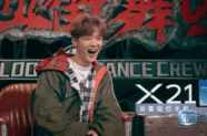 爱豆吃瓜娱乐八卦,揭秘明星们的吃瓜娱乐八卦