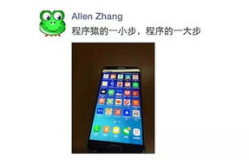 娱乐吃瓜小程序,跟随“娱乐吃瓜”小程序，畅享明星幕后故事
