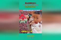 娱乐八卦吃瓜用的歌曲名字,跟随“吃瓜”神曲，揭秘明星幕后故事