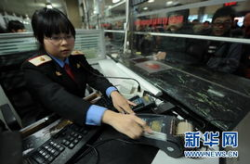 娱乐场所 核定人数,揭秘热门场所的容量之谜