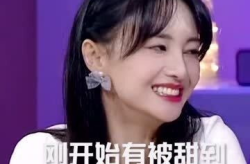 娱乐圈吃瓜表情变化视频,笑与泪的瞬间