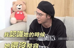 继续吃瓜娱乐圈,揭秘明星幕后故事