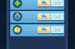 4299小游戏,海量精选，欢乐无限，你的在线娱乐乐园