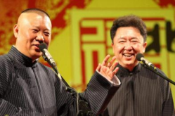 郭德纲于谦相声全集2021最新版,郭德纲于谦2021相声全集，年度喜剧盛宴