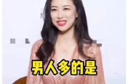 吃瓜娱乐圈爆料直播间,吃瓜直播间带你探秘明星生活