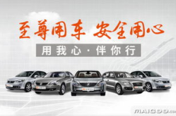 全国汽车租赁,便捷出行新选择