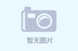 着名网红李大米曝老公出轨照与幼三当多野战谈天记录轨范极大网红打拼记：被骂幼三脸躲被窝哭（），沈阳戴尔电脑专卖店-戴尔客户办事中央电话-授权办事中央(Dell官方指定)及十大免费正正在线观影网站轻易观望